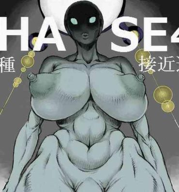 Onlyfans PHASE4 : Dai 4-shu Sekkin Souguu- Original hentai Bisex