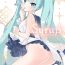 Pawg Syrup- Vocaloid hentai Blue archive hentai Gay Emo
