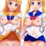 Woman VENUS & MOON FREAK- Sailor moon hentai Gayporn