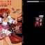 Novinho VIPER Series Official Artbook II- Viper hentai Magrinha