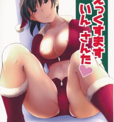 Hot Women Fucking X' mas in Santa- Amagami hentai Step Dad