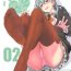 Clothed FetiColle VOL. 02- Kantai collection hentai Fishnet