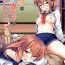 Gay Sex Ikazuchi to Inazuma wa Shireikan no Aka-chan ga Hoshii no desu!!- Kantai collection hentai Analplay