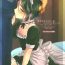 Bigbutt Omae no Master wa Maid Janai!!- Fate zero hentai Femdom Clips