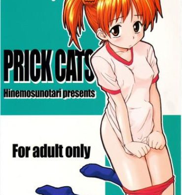 Music PRICK CATS- Original hentai Swallow