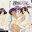 Breeding Razoku no Yoru | Night of Razoku Ch. 1-9 Gay Theresome