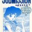 Breasts Submission Mercury Plus- Sailor moon hentai Porn Star