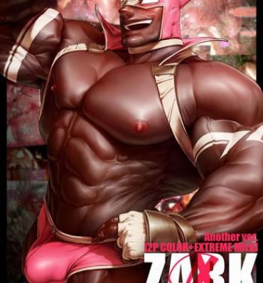 Horny ZARK the SQUEEZER #2 Another Ver.- Original hentai Cash