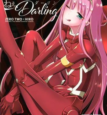 Leather Boku ni Fureteyo nee, Darling- Darling in the franxx hentai Porn Sluts