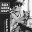 Solo Female Hakoniwa nikki | Box Garden Diary Pov Blow Job