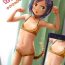 Penis Sucking Meikko na Syoujo no Ehon 8- Original hentai Olderwoman