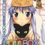 Hugetits Omodume BOX IX- Toaru majutsu no index | a certain magical index hentai Shavedpussy