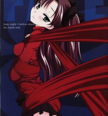 Hymen Shrouded in Red- Fate stay night hentai Homosexual