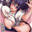 Hot Naked Girl Amakusa Moyou na Go %- Toaru majutsu no index hentai Chinese