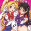 Juggs Bishoujo Senshi ni Oshioki!- Sailor moon hentai Petite Teen