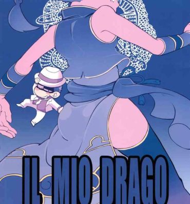 Blowjobs IL MIO DRAGO- Osomatsu san hentai Thief