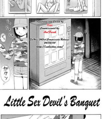 Pendeja Koinma-tachi no Utage | Little Sex Devil's Banquet Footfetish