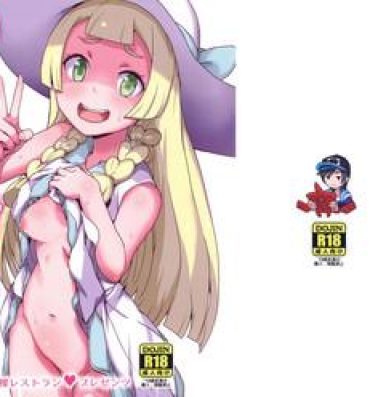 Marido Lillie Kimi no Atama Boku ga Yoku Shite Ageyou- Pokemon hentai Tgirls