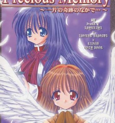 Highheels Precious Memory ～ Ippen no Kiseki no Naka de… ～- Kanon hentai Girls