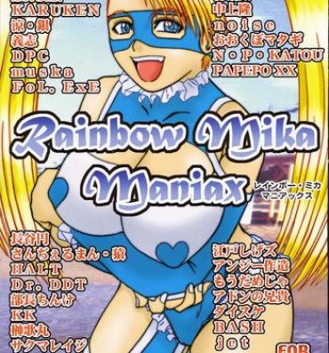 Stripper Rainbow Mika Maniax Webcamchat