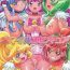 Unshaved Smile Punicure- Smile precure hentai Lady