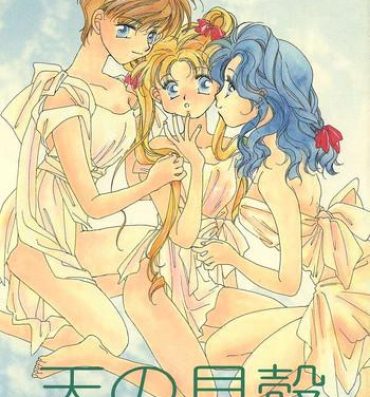 Trimmed Ten no Kaigara- Sailor moon hentai Ssbbw