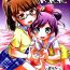Gay Physicals Ama Seme Duo out of PuriParaTown | Sweet Seductive Duo Out of PuriPara Town- Pripara hentai Perfect Porn