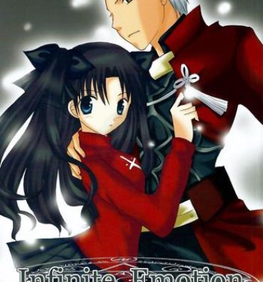 Fit Infinite Emotion- Fate stay night hentai Lover