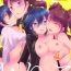 Gay Hardcore Kimi no Toriko- Persona 4 hentai Teenpussy