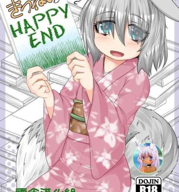 Letsdoeit Kitsune no Happy End- Original hentai Full