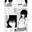 Gozada Mahou Shoujo Western Girls Comic 7-wa zenpen- Original hentai Muscles