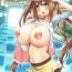Fuck Her Hard Mei-tan to Manbiki Kozou- Pokemon hentai Seduction Porn