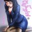 Femdom Porn Nagasare Sensei- Original hentai Breeding