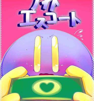 Real Amature Porn night Escort- Kirby hentai Hole