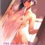 Tall THE BOOK OF SAKURA 2- Fate stay night hentai Hardsex