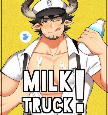 Sex Toy Milk Truck! – Unofficial Granblue Fantasy Draph Anthology- Granblue fantasy hentai Skirt