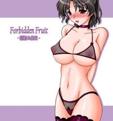 Free Amatuer Porn Forbidden Fruit- Toheart2 hentai Korean