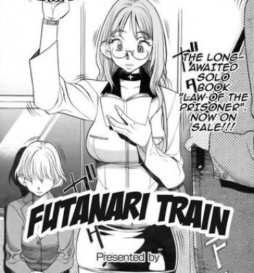 Amateur Free Porn Futanari Train Sloppy