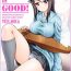 Cunt GuP is good! ver.MIKA- Girls und panzer hentai Tributo