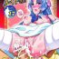 Beauty OKEBE na Maid-san Vol. 17- Hanaukyo maid tai hentai Gay Pissing