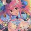 Gay Shop Ore to Tamamo to My Room 3- Fate extra hentai Topless