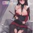 empire of dirt Luxuria- Fate grand order hentai All Natural