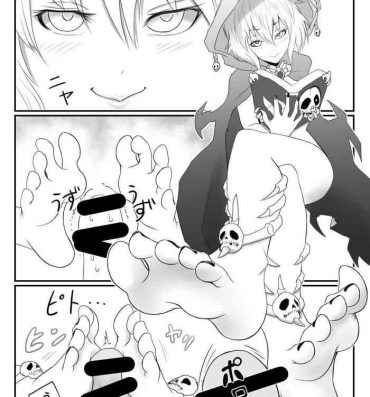 Humiliation Lich Manga- Mamono musume zukan | monster girl encyclopedia hentai Foot