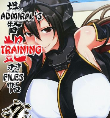 Animated Teitoku Enshuuchou Ni | Admiral's Training Files 2- Kantai collection hentai Roleplay
