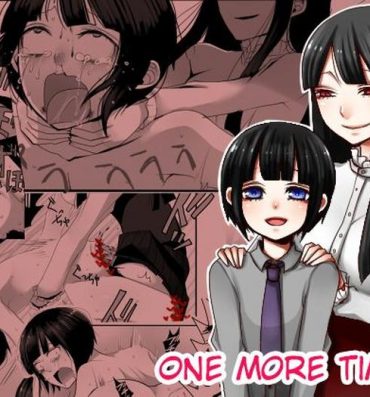 Casero Atomou 1 Kai! | One More Time- Original hentai Gay