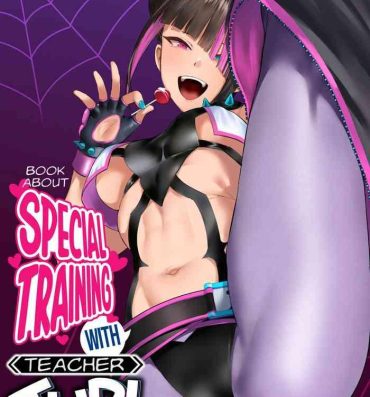 Rough Sex Juri Shishou ni Tokkun Shite Morau Hon | Book About Special Training With Teacher Juri- Street fighter hentai Dirty