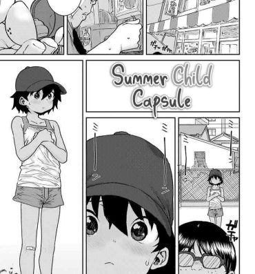 Sextoys Natsu no Ko Capsule | Summer Child Capsule Cum In Pussy