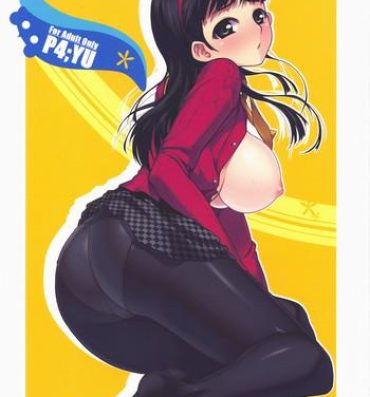 Anal Creampie P4;YU- Persona 4 hentai Cock Sucking