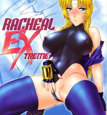 Behind RACHEAL EXTREME- Martial champion hentai Family Sex