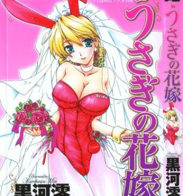 Onlyfans Usagi no Hanayome – Rabbit Bride Hot Fuck